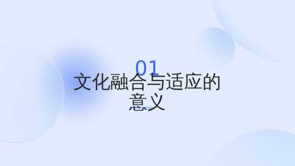 要吸引人，同时明确主题。考虑到宝宝可能代表年轻、活力，而向南可能象征方向或旅程，所以标题可以结合这两个元素，比如宝宝向南，给年轻团队取名字的灵感与策略,象征,希望,能量,第1张