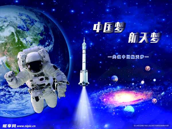 梦到龙，解读龙的含义，尤其是对女性的象征意义,象征,挑战,气场,第1张