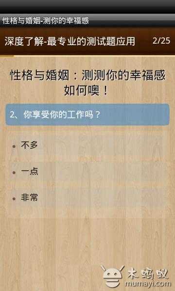家庭吉凶指南，开启幸福生活的之门,气场,能量,吉凶,第1张