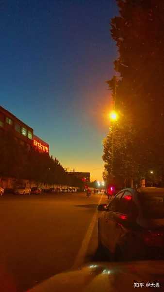 好，用户让我写一篇关于晚上六点多是吉时的文章，首先得确定标题。标题要简洁有力，可能用夜半时分，六点的意义之类的。接下来是内容，得不少于931字，所以得详细展开,象征,自我,吉时,第1张