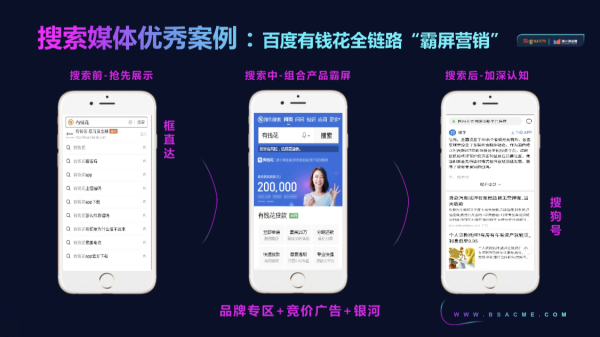 好，用户让我写一篇关于宝轮寺求签在哪个寺庙的文章，先写标题，再写内容，内容不少于922个字。首先，我需要明确宝轮寺和求签的关，以及宝轮寺在哪里,求签,寺庙,占卜,第1张