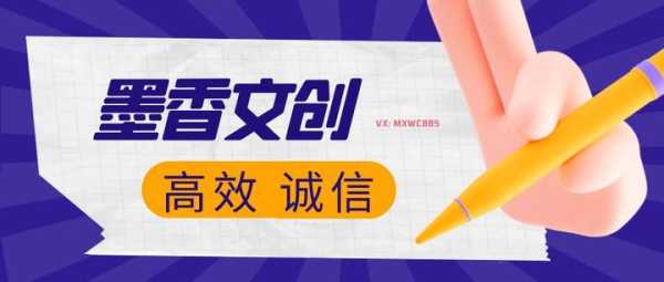 最后，总结全文，强调这一天的重要性以及它对个人和的积极影响。同时，可以呼吁读者珍惜这一天，合理利用，以实现更好的生活目标,象征,事业,挑战,第1张
