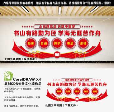好，用户让我写一篇关于24山丧葬吉时旺衰的文章，先写标题，再写内容，内容不少于870字。首先，我需要理解24山丧葬吉时旺衰这个关键词。这可能涉及到学中的山相吉凶时间，以及在丧葬活动中的应用,命运,事业,吉时,第1张