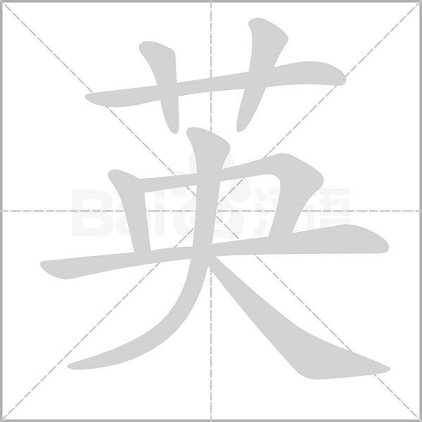 英德寺庙求签，了解传统与现代的求签方法,命运,事业,希望,第1张