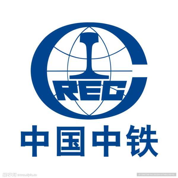 中铁五局开工大吉时间表，项目规划与管理的艺术,挑战,吉时,成功,第1张