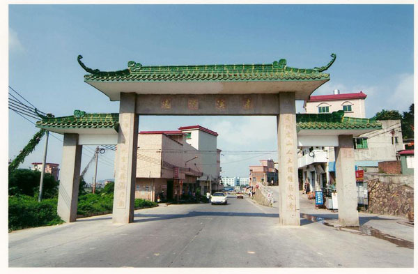 好，用户让我写一篇关于南面挂什么画的文章，先写标题，再写内容，内容不少于937个字。首先，我需要理解用户的需求。他们可能对感兴趣，或者在布置房间时需要参考建议,象征,希望,气场,第1张