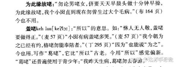 接下来，我得分析璧这个字的含义。璧，通常指美玉，象征纯洁、美丽和珍贵。在里，它常用于取名，寓意高尚和美好。比如，璧字在姓名学中常被视为的象征，可能带来和成功,象征,希望,吉凶,第1张