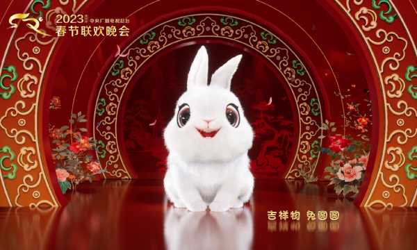 兔宝宝取名，姓氏搭配与寓意解析,象征,希望,宝宝取名,第1张