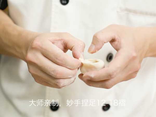 小笼包制作吉时，1-6月的天数解析,希望,吉时,日期,第1张