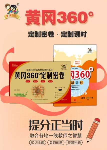 好，用户让我写一篇关于名吉凶的文章，关键词是水云涧。首先，我需要理解用户的需求。他们可能是在为名选择一个的名字，或者想了解名字的吉凶寓意,象征,事业,希望,第1张