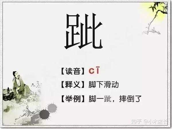不过，这样写的话，内容会非常冗长，可能不符合用户的要求。用户可能希望文章结构清晰，涵盖主要的吉凶方法，每个方法简要介绍，总结。所以，我需要先确定几个主要的方法，每个方法写一段，总结,象征,命运,事业,第1张