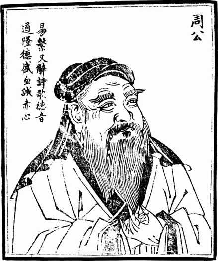周公解梦涨潮，解读历史与现代的神秘象征,象征,挑战,希望,第1张