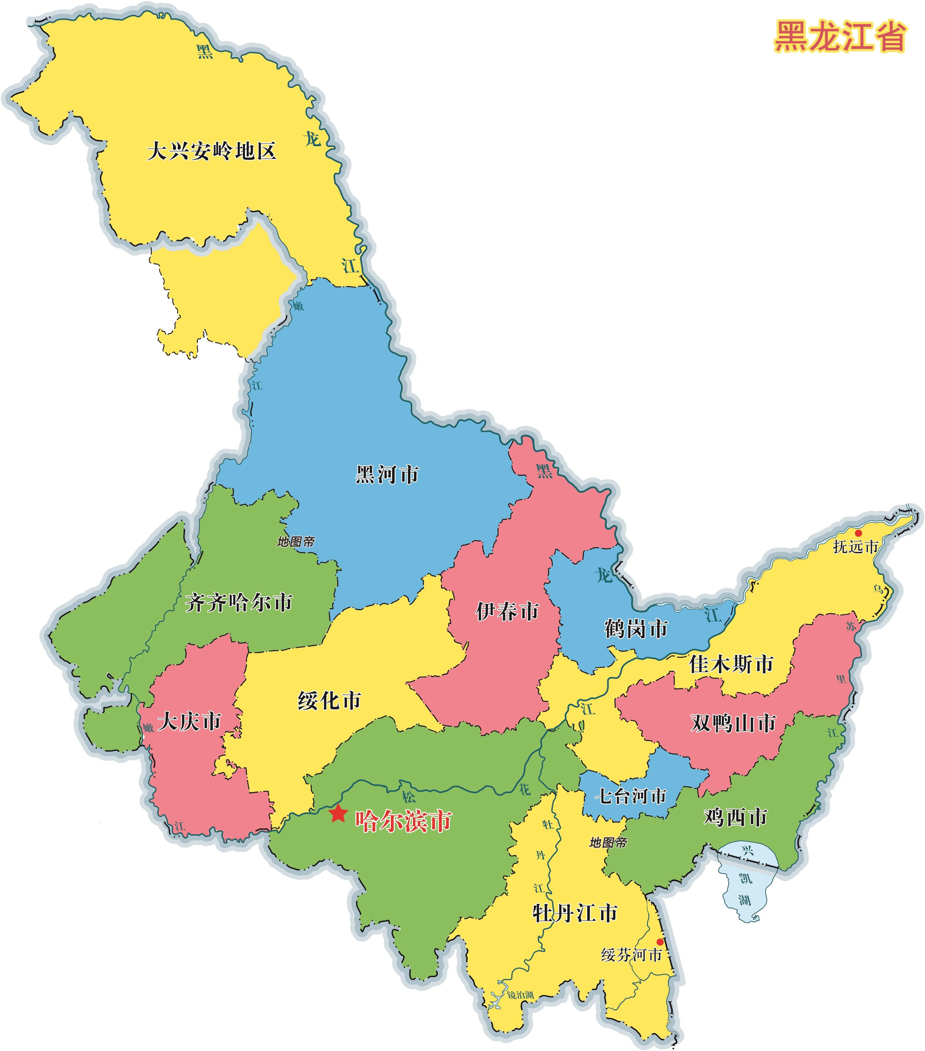 黑龙字测算，算命，助您运势更顺利！,命运,事业,八字,第1张