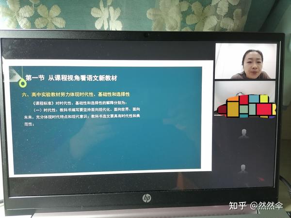 好，用户让我写一篇关于开课吉时的文章，标题和内容都要写。首先，我需要理解开课吉时这个主题。这可能指的是开学或课程开始的时间，带有和期待的意味,挑战,希望,吉时,第1张