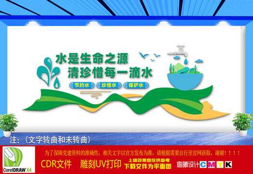 好，用户让我写一篇关于水割和周公解梦的文章，标题是水割与周公解梦，解读古老智慧的现代启示。首先，我需要理解这两个关键词的含义和它们之间的联,象征,命运,希望,第1张