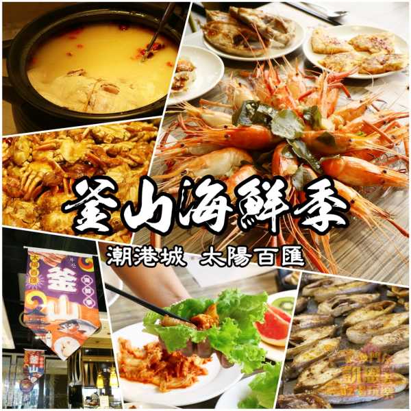 八字命理测算方法全解析,命运,事业,八字,第1张