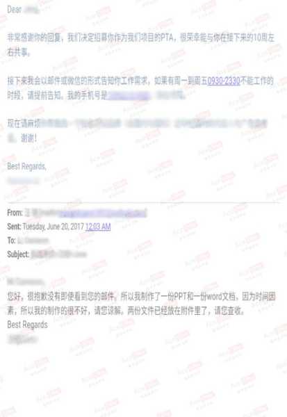 好，用户让我写一篇关于汪怎么取名虎宝宝男生的文章，首先得确定标题。标题要吸引人，可能用汪怎么取名虎宝宝男生，创意取名背后的深意这样的结构，既点明了主题，又有一定的吸引力,象征,希望,文化传承,第1张
