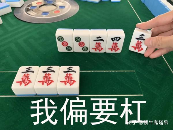 要简洁有力，比如算命，选择好牌组的重要性。这样既点明了主题，又说明了文章的核心内容,希望,算命,第1张