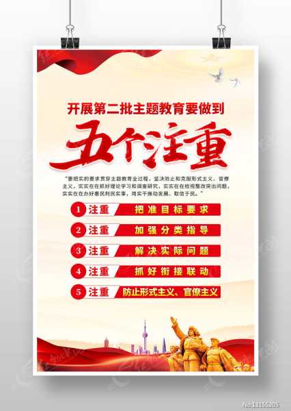 方面,要吸引人同时明确主题。考虑到缺火缺水,可能和五行缺火缺水有关,所以标题可以结合五行和取名,比如五行缺火缺水女宝宝取名指南,传统与现代结合的艺术,命运,希望,八字,第1张 方面,要吸引人同时明确主题。考虑到缺火缺水,可能和五行缺火缺水有关,所以标题可以结合五行和取名,比如五行缺火缺水女宝宝取名指南,传统与现代结合的艺术,命运,希望,八字,第1张