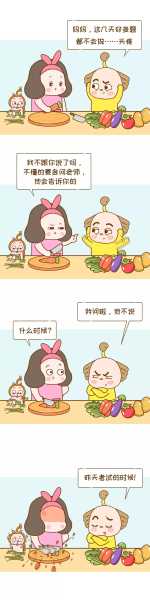 嗯，用户让我写一篇关于厨房摆放陶瓷的文章，还给了标题和字数要求。首先，我得理解用户的需求。他们可能是在装修厨房，想要选择合适的陶瓷，同时考虑因素，以提升厨房的运势和生活品质,象征,希望,气场,第1张