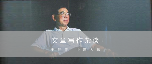 接下来，文章内容要分几个部分。首先，可以介绍一下星座的基本知识，比如星座的起源、分布情况，以及它们在古代天文学中的作用。这样可以让读者了解星座的科学背景，而不是仅仅认为它们是迷信,命运,自我,算命,第1张