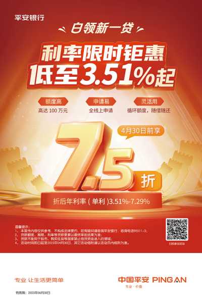 好，用户让我写一篇关于七个数字吉凶方法的文章，先写标题，再写内容，内容不少于808个字。首先，我需要明确七个数字是什么，以及它们如何影响吉凶。可能涉及数字在、命理、占卜等方面的应用,象征,命运,事业,第1张