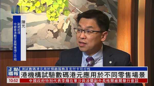 好，用户让我写一篇关于测算八字的文章，首先得确定标题。考虑到八字在传统文化中的重要性，加上的独特地位，标题定为测算八字，传统与现代的融合挺合适的,命运,事业,八字,第1张