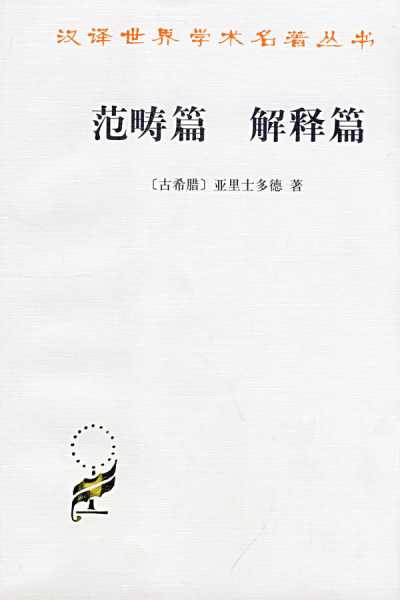 部分需要涵盖以下几个方面,事业,希望,合作,第1张