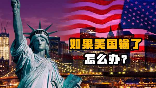 好，用户让我写一篇关于人算命先生叫什么的文章。首先，我需要明确用户的需求。他们可能对算命行业在的情况感兴趣，或者想了解相关的人物或团体,命运,挑战,八字,第1张