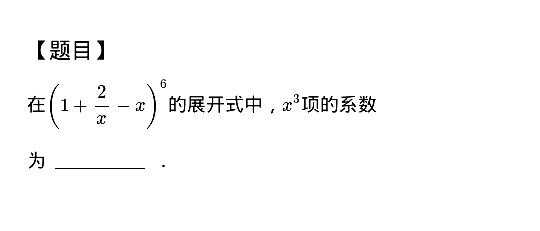 ，可以分几个部分来展开，比如搬家的象征意义、吉时带来的、搬家的注意事项以及对未来的展望。每个部分都需要有具体的例子和解释，让读者能够理解并感受到搬家的积极影响,象征,挑战,希望,第1张