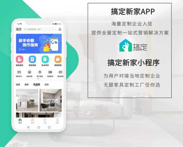 好，用户让我写一篇关于新宅吉时的文章，标题已经给出，内容要不少于801个字。首先，我需要理解新宅吉时是什么意思。这可能涉及到学，因为新宅通常指新盖的住宅，吉时指的是有利的时机,象征,事业,八字,第1张