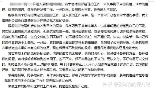 最后，结尾部分要总结鼠年运势的整体情况，并鼓励读者抓住机遇，展望未来。这样整篇文章结构清晰，内容丰富，既有文化背景，又有实用建议，应该能满足用户的需求,象征,事业,挑战,第1张