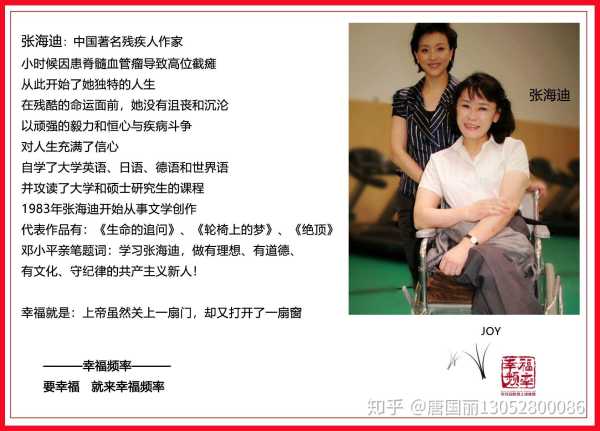 高飘窗，开启幸福之门,象征,气场,能量,第1张