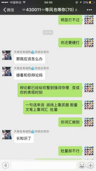 接下来，考虑标题。标题要简洁明了，同时包含关键词兔年吉日吉时对照表，所以可能会想到兔年吉日吉时对照表大全，助您选择最佳活动时间。这样既点明了主题，又突出了实用性,事业,希望,吉时,第1张