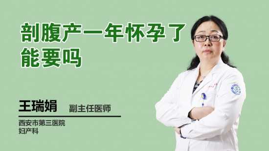 2017年剖腹产吉时选择指南，科学与传统文化的结合,吉时,成功,第1张