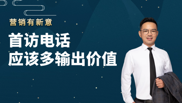 好，用户让我写一篇关于电话号码吉凶的文章。首先，我需要确定文章的标题，得吸引人又相关。，内容部分要不少于942个字，得涵盖的原理、步骤、注意事项以及结果解读,象征,命运,希望,第1张