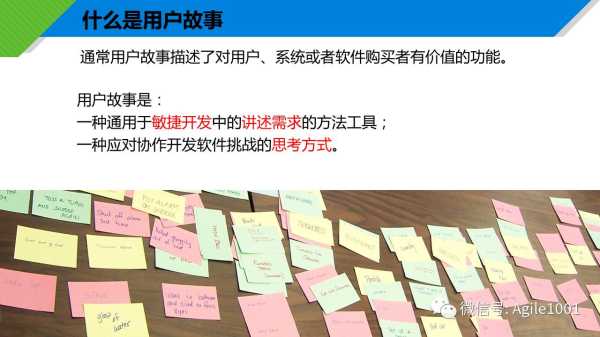 好，用户让我写一篇关于曾家祖宅的文章，标题和内容都要写。首先，我需要确定标题，得吸引人又专业。是内容，不少于838字，得涵盖曾家祖宅的关键点,象征,事业,气场,第1张