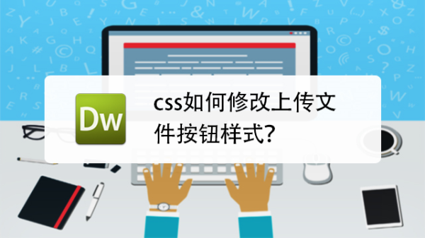接下来是文章内容，用户要求不少于861个字。我需要先概述6月的整体运势，分每个生肖详细分析。每个生肖大约200字左右，这样总共大约800字，可能还需要扩展一些部分,事业,挑战,希望,第1张