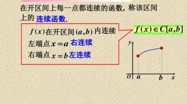 连续求签任务是什么,挑战,求签,引导,第1张
