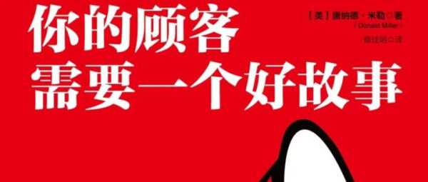 好，用户让我写一篇关于店铺测吉凶打分的文章，标题和内容都要写。首先，我需要确定标题，得吸引人又相关。可能用店铺测吉凶打分，揭示店铺命运的神秘力量这样的标题，既神秘又有吸引力,命运,希望,算命,第1张