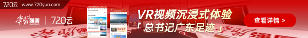 好，用户让我写一篇关于南三岛求签攻略的文章，标题和内容都要写。首先，我需要明确用户的需求是什么。看起来用户可能是在制作一个教程，或者是想分享如何在南三岛进行求签的步骤和技巧,挑战,希望,求签,第1张
