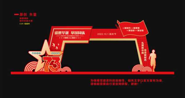 好，用户让我写一篇关于门头放什么鞋柜好的文章。首先，我需要确定文章的标题，得吸引人又相关。，内容部分要详细，不少于927个字，涵盖知识和具体建议,气场,能量,风水布局,第1张