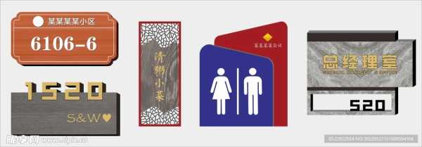 门牌号数字15的吉凶,象征,八字,吉凶,第1张