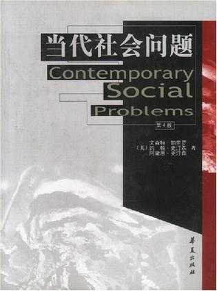 此外，还可以讨论现代中，虽然有吉时查询，但现代医学已经能够更精确地宝宝的出生时间，传统习俗的作用可能已经减弱，但仍然有一些人保留这些传统，所以可以探讨这种文化的延续,象征,八字,希望,第1张