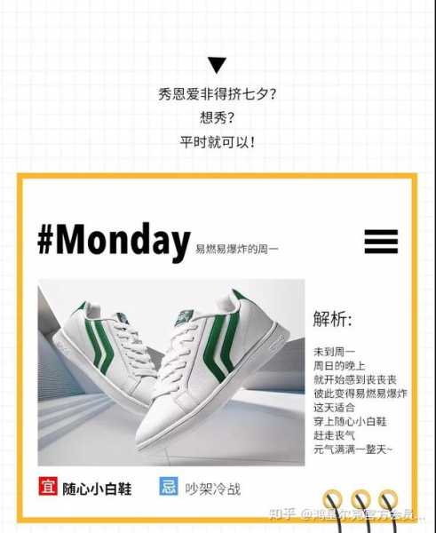 好，用户让我写一篇关于周五两个喷嚏预兆解梦的文章，先写标题，再写内容，内容不少于842个字。首先，我需要理解用户的需求。关键词是周五、两个喷嚏、预兆、解梦，所以文章应该围绕这几个点展开,象征,事业,挑战,第1张
