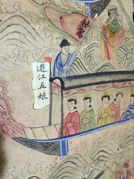好，用户让我写一篇关于浮图塔八字测算的文章，标题和内容都要写。首先，我需要理解浮图塔和八字测算分别是什么意思,象征,命运,事业,第1张