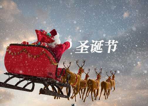好，用户让我写一篇关于圣诞树位置的文章，标题已经给出，内容要不少于862个字。首先，我需要理解用户的需求。他们可能是在布置节日装饰，特别是圣诞树的位置选择上寻求方面的建议,象征,希望,气场,第1张