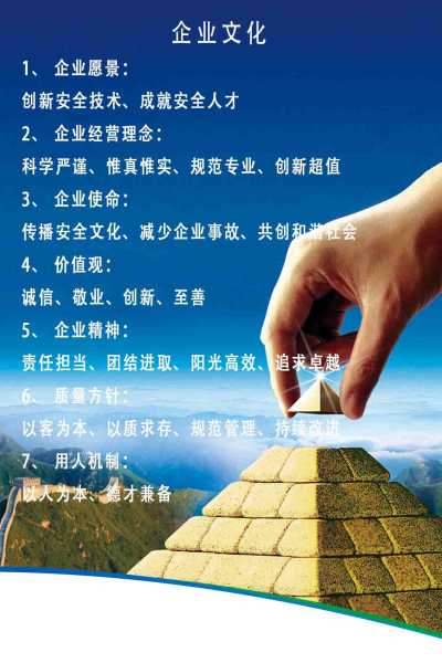 好，用户让我写一篇关于公司强迫要求签字的文章，标题和内容都要写。首先，我需要确定文章的结构。标题要吸引人，可能用一些强调强迫和不合理的地方。，内容部分要详细说明强迫签字的原因、影响以及解决办法,希望,合作,求签,第1张
