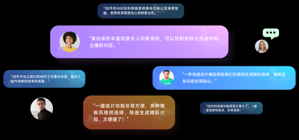 好，用户让我写一篇关于比较准确的八字测算工具的文章，先写标题，再写内容，内容不少于924个字。首先，我需要明确用户的需求。用户可能对八字算命感兴趣，或者想了解如何选择可靠的测算工具,命运,事业,八字,第1张