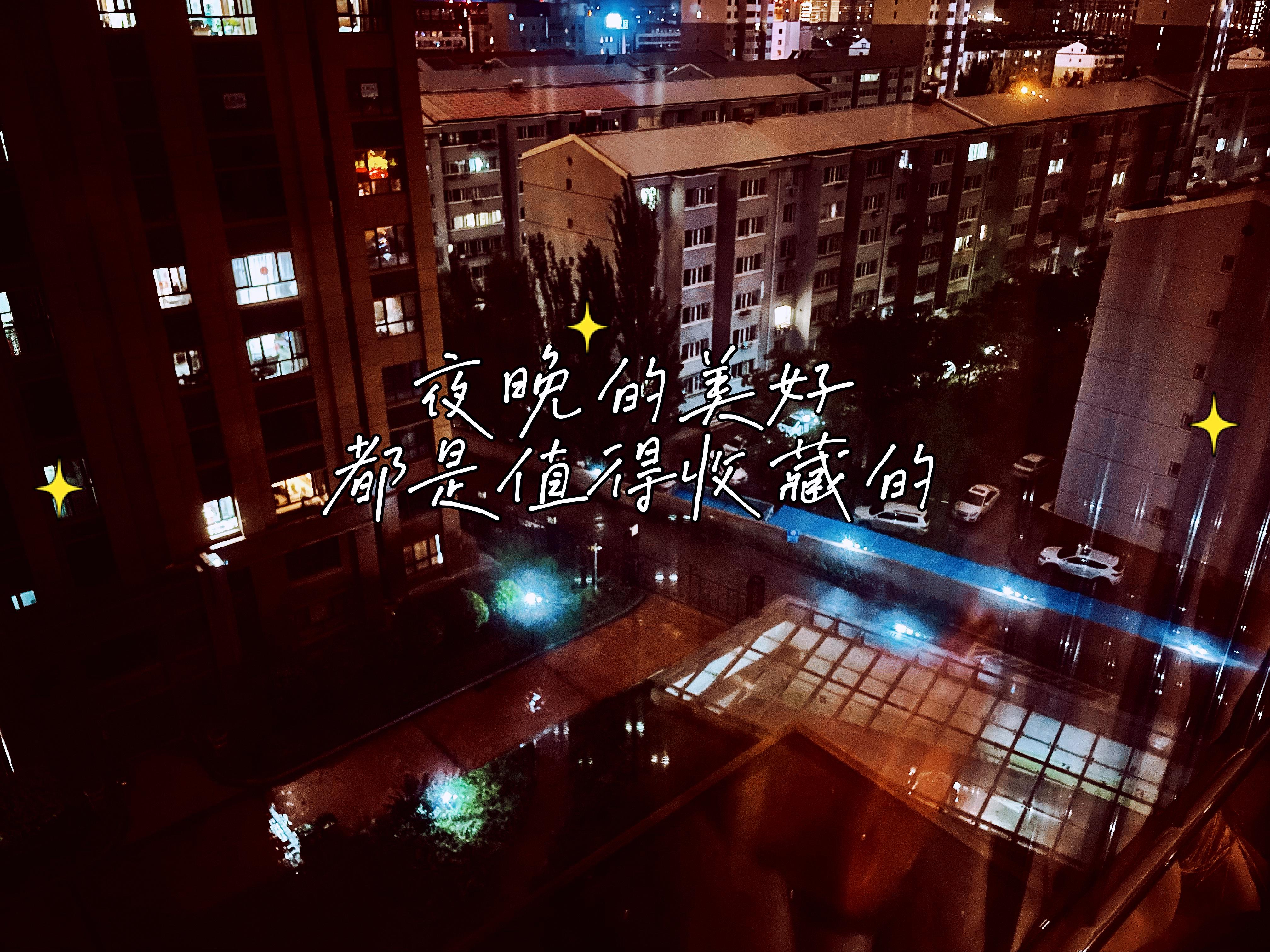 好，用户让我写一篇关于刘姓宝宝改名怎么取名字的文章，还给了标题和内容的要求。首先，我需要确定标题，可能需要吸引人，同时包含改名和取名的关键词。比如刘姓宝宝改名取名指南，传统与现代结合的艺术,象征,八字,自我,第1张